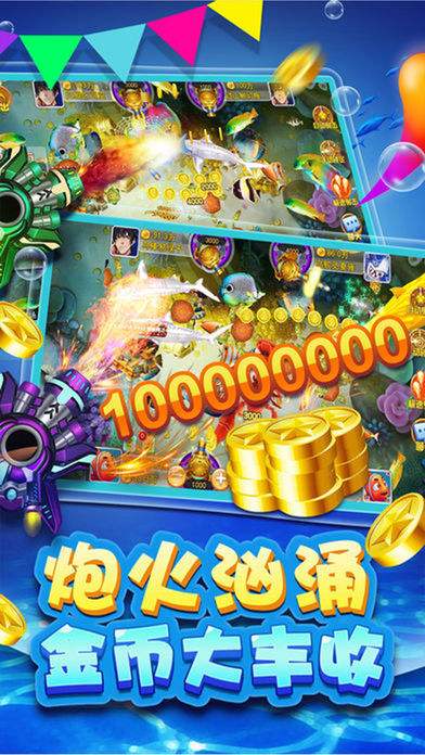 2.钓鱼怎么玩?</p><p>怎样玩钓鱼游戏?