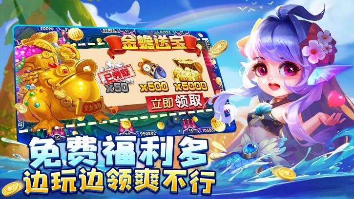 2.星力电玩城有哪些客服?