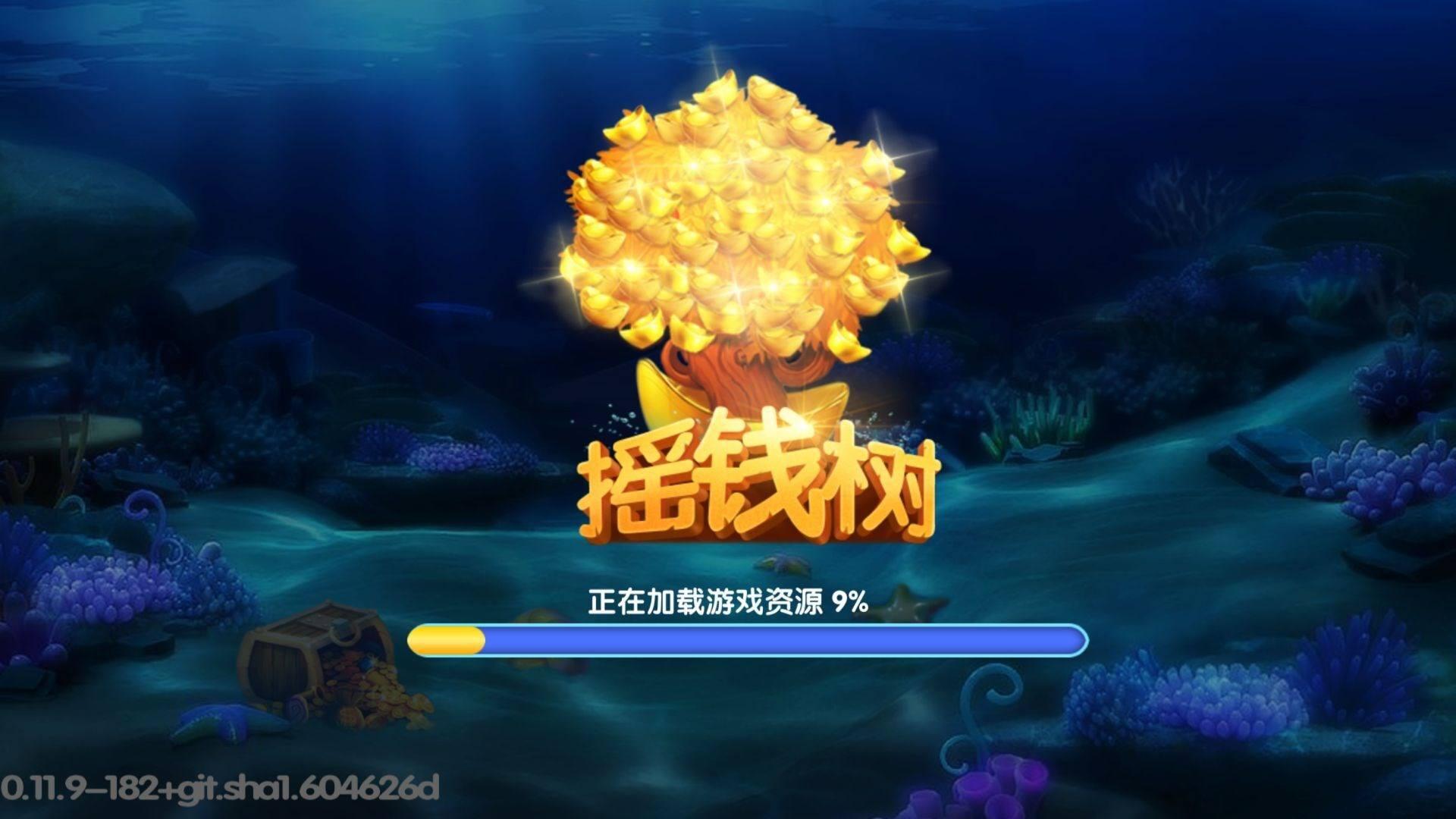 2.星力正版手游诚招加盟代理,上海星力游戏怎么玩?